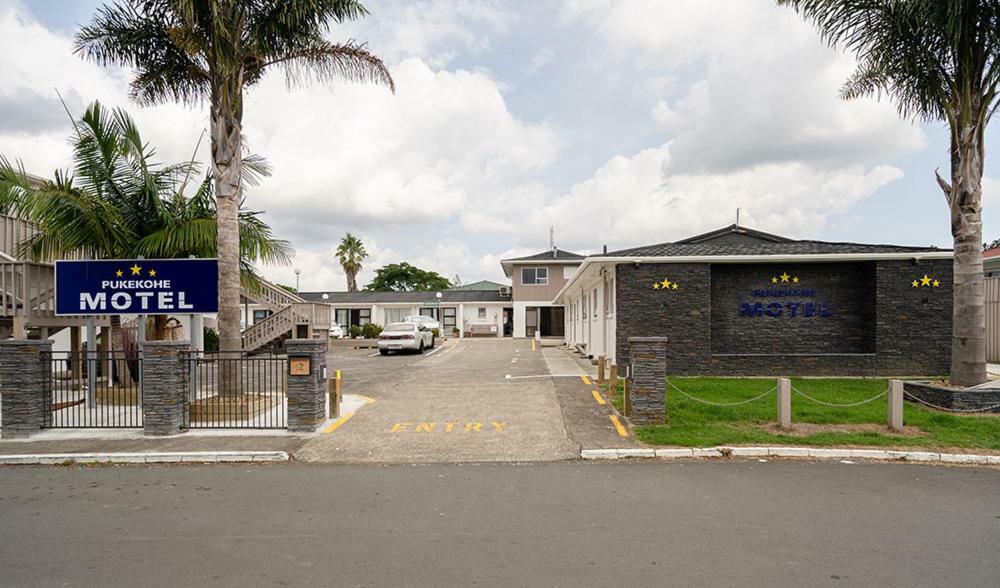 Pukekohe Motel Esterno foto