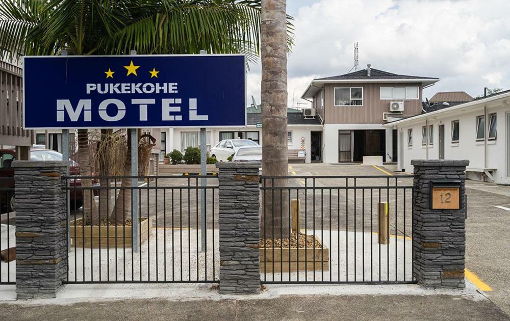 Pukekohe Motel Esterno foto